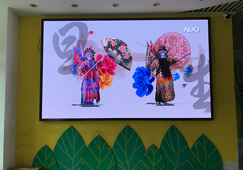LED显示屏控制系统三大组成部分