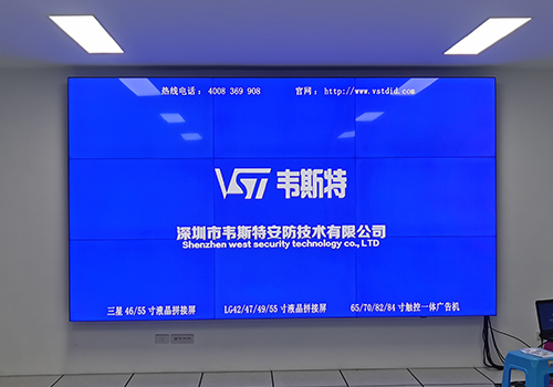 浙江温州平阳县万全执法所
