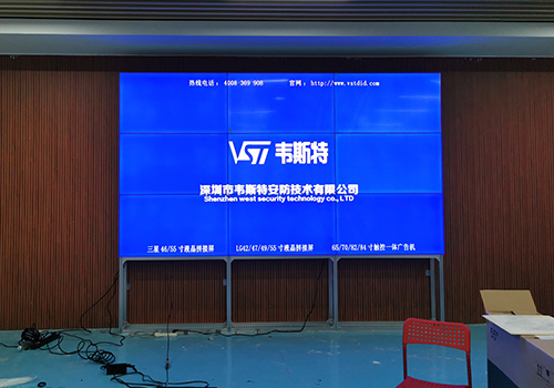 广东汕头连兴实业有限公司案例