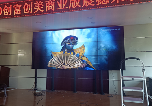 甘肃兰州虹云宾馆5楼会议室案例
