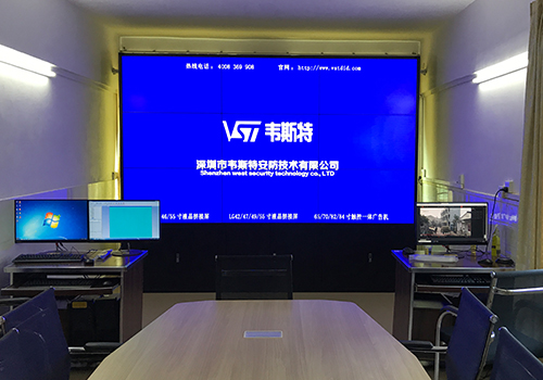 广东信宜信访局