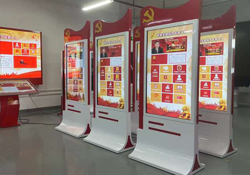智慧党建一体机在党建工作中的作用