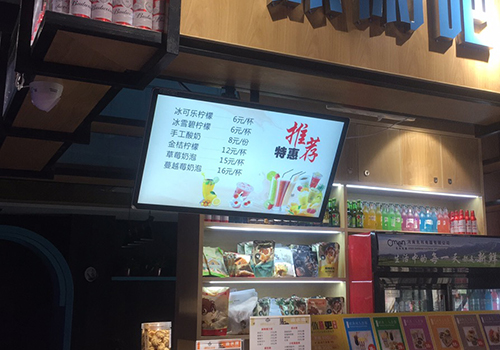 液晶显示技术的发展趋势