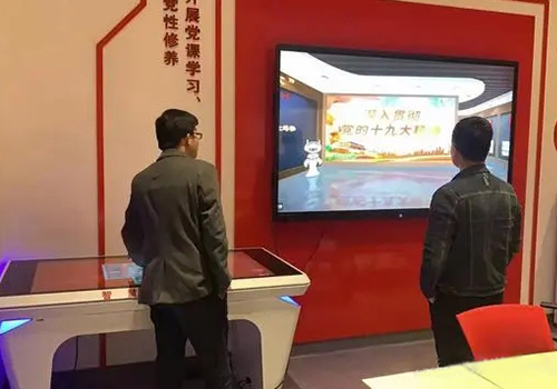 VR党建学习教育让红色文化更加鲜活