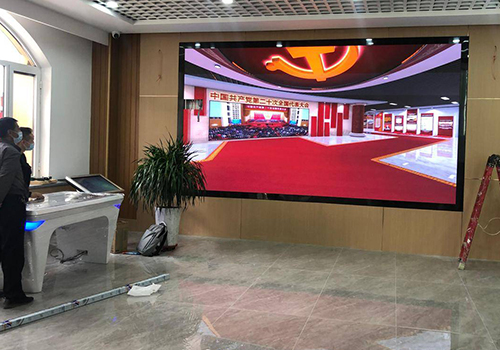 数据大屏在智慧党建工作展厅中的应用