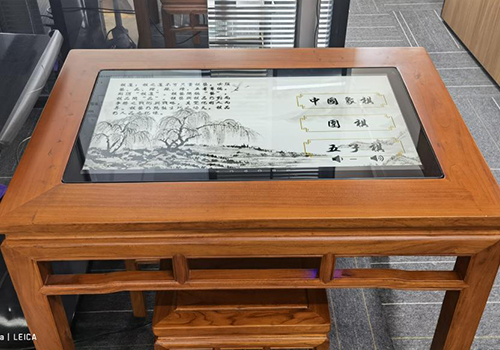 数字棋桌，数字棋桌参数方案